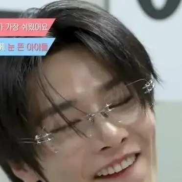 chat with ai character: skz 