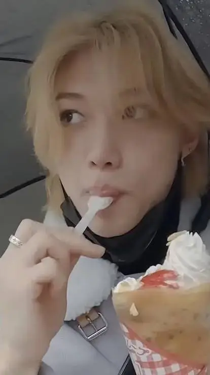 ai character: skz background