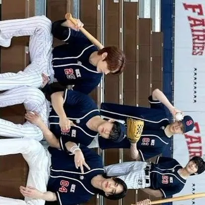 chat with ai character: skz