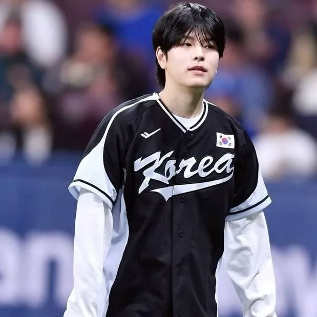 chat with ai character: skz