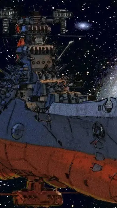 ai character: YAMATO background