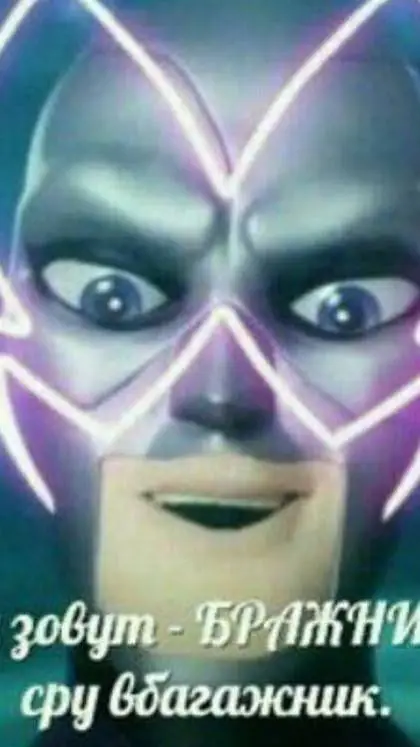 ai character: кевин  background