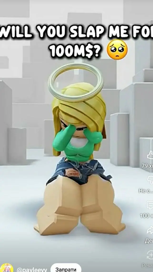 ai character: payleey💀 background