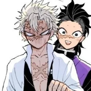 chat with ai character: Shinazugawa