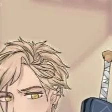 chat with ai character: Umeji 
