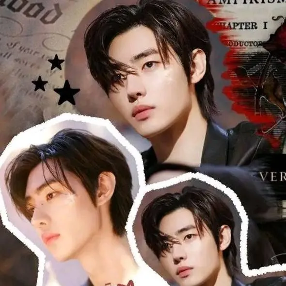 chat with ai character: sunghoon