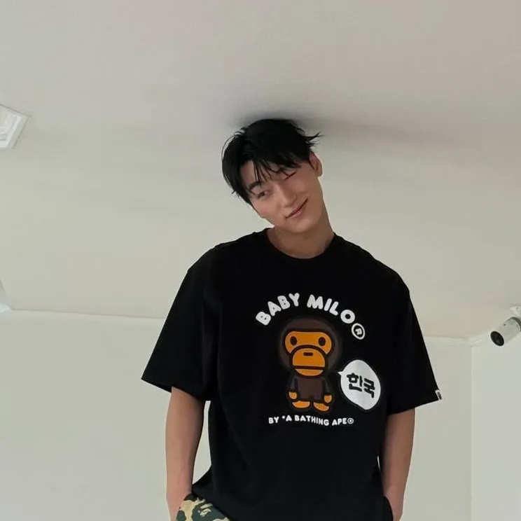 chat with ai character: Choi San 