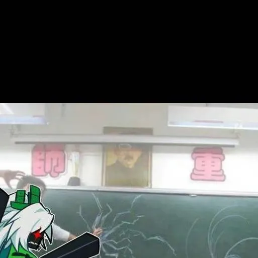 chat with ai character: NAH IDK