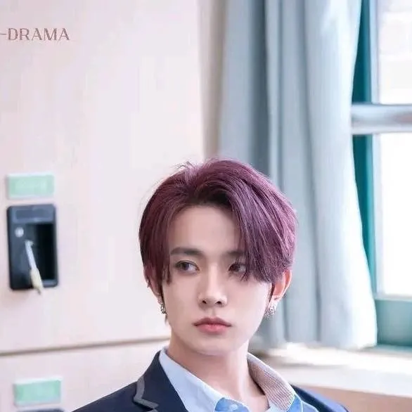 chat with ai character: Heesung 