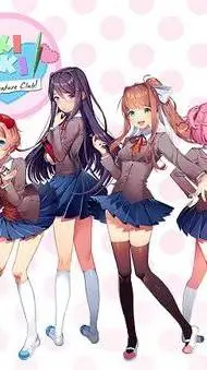 ai character: DDLC te odia background
