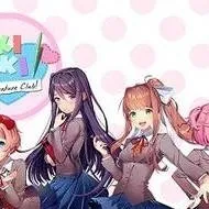 chat with ai character: DDLC te odia