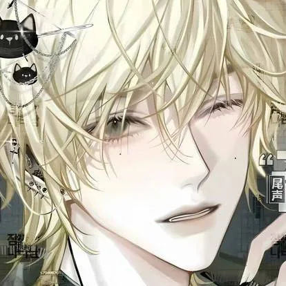 chat with ai character: Tanjiro de Vous 