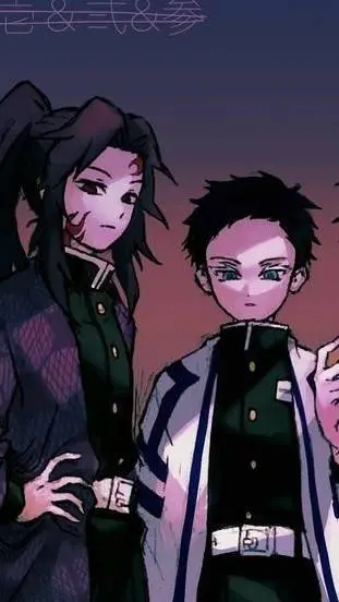 ai character: Michikatsu  background