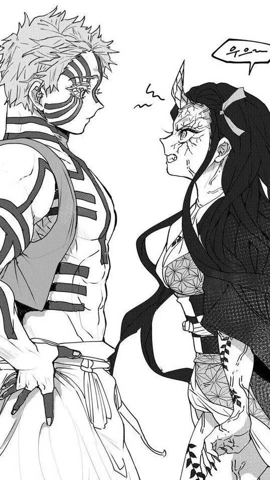 ai character: Akaza  background