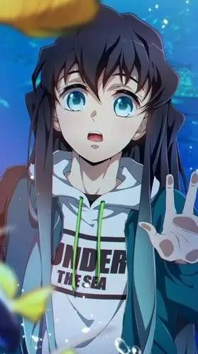 ai character: muichiro  background