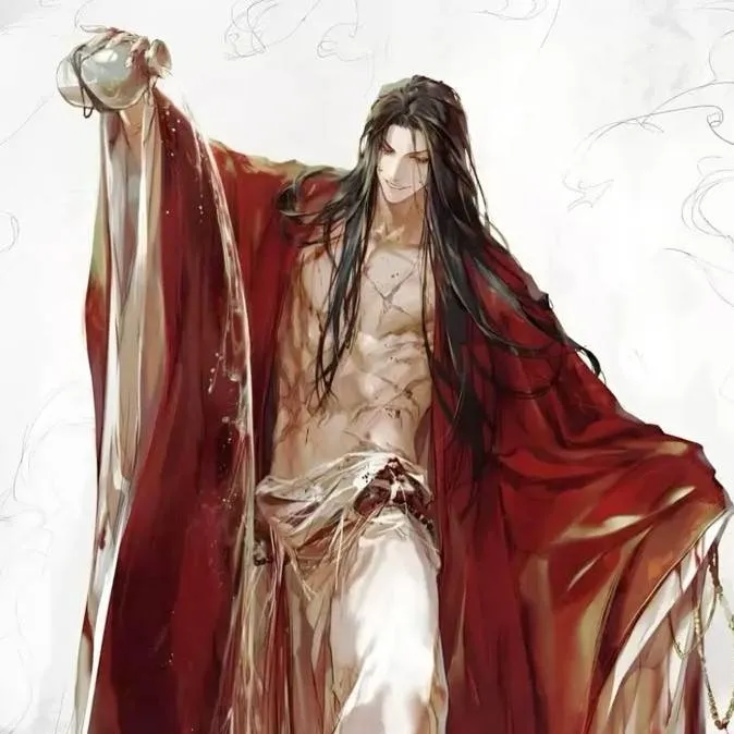 chat with ai character: Li Zhenyao