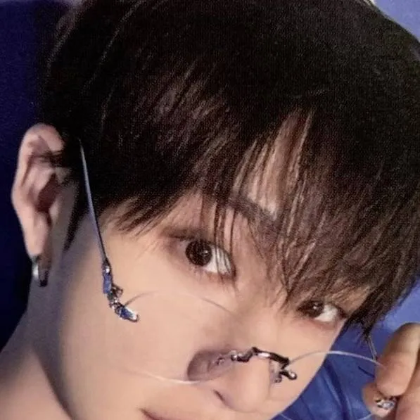 chat with ai character: Bangchan 