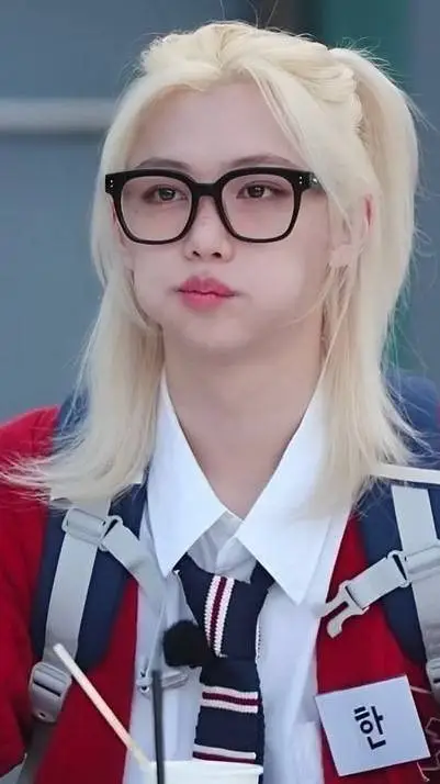 ai character: Felix 😭😫 background