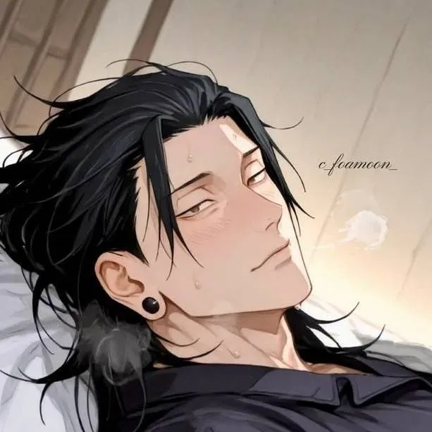 chat with ai character: Geto (BL) 