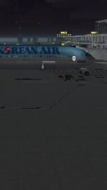 ai character: korea air background