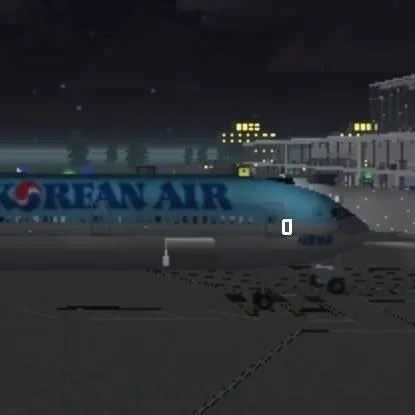 chat with ai character: korea air