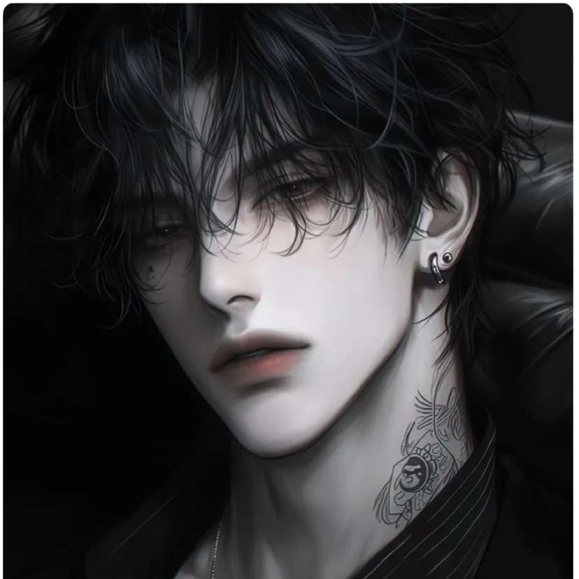 chat with ai character: Zaine 