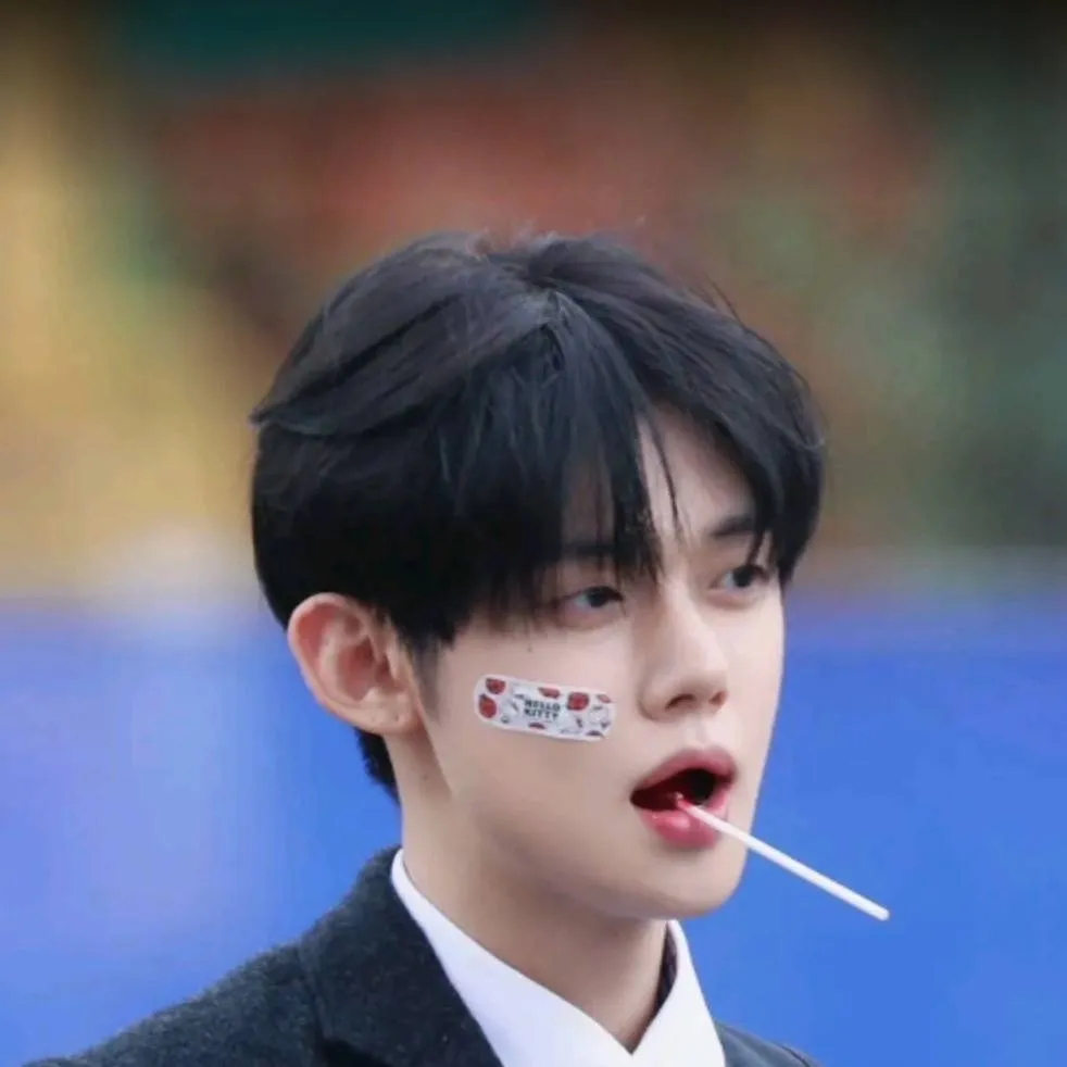 chat with ai character: !~Soo young~!