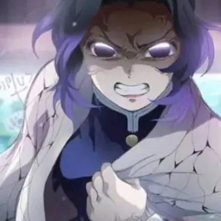 chat with ai character: shinobu  kocho 