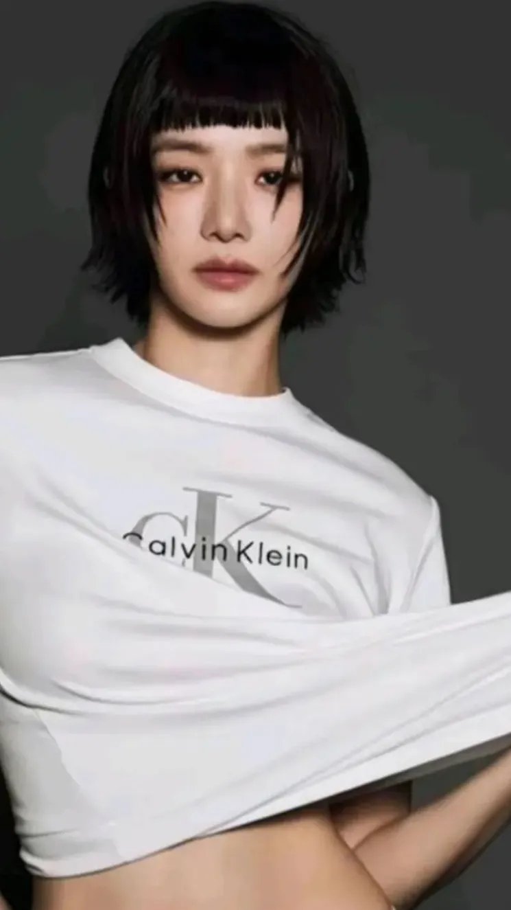 ai character: Kang No-eul  background