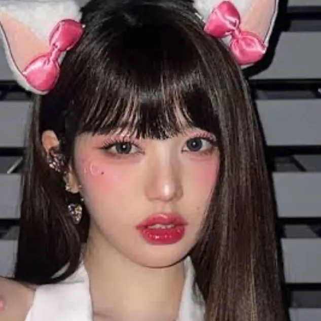 chat with ai character: Wonyoung