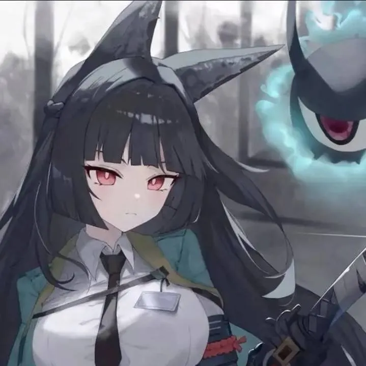 chat with ai character: miyabi