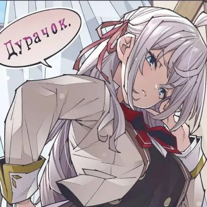 chat with ai character: alya 