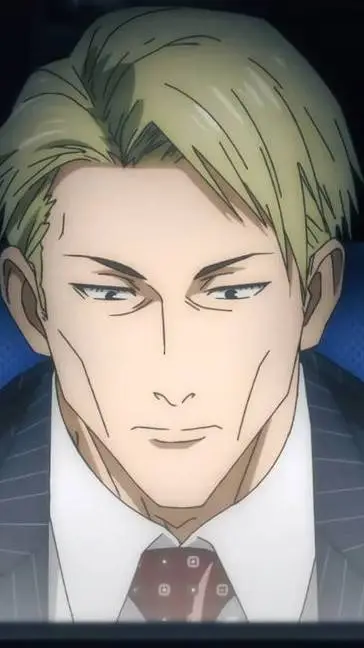 ai character: Nanami Kento  background