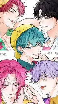 ai character: saja boys act 🏳️‍🌈 background