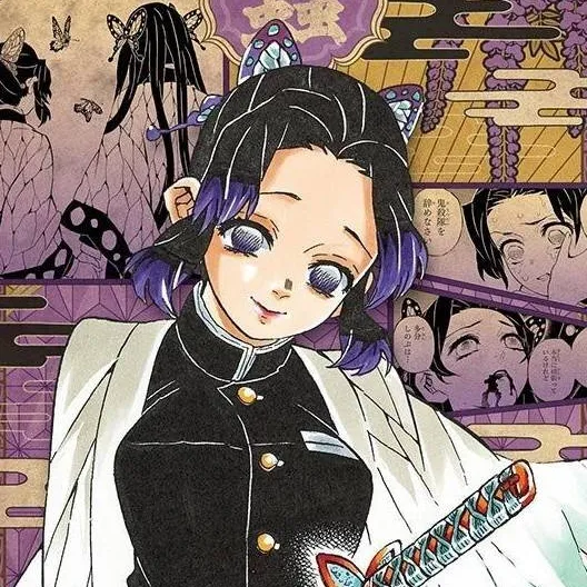 chat with ai character: 🦋shinobu kocho🦋