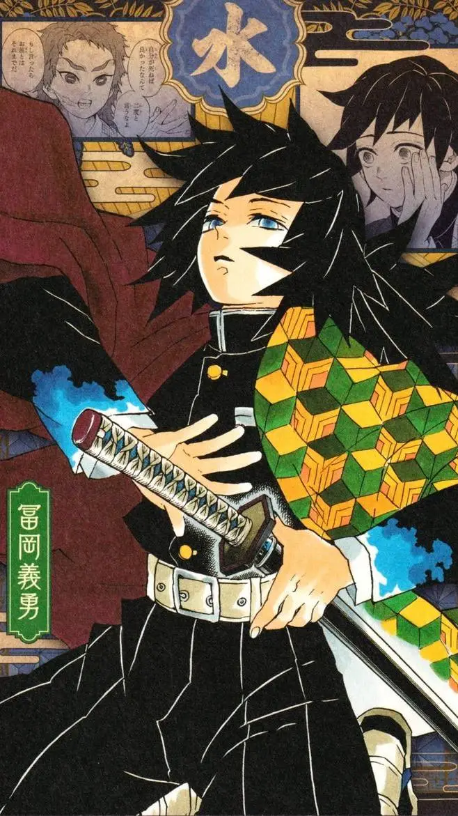 ai character: 🌊tomioka giyu🌊 background