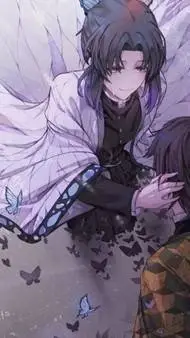 ai character: giyushino 💧🦋 background