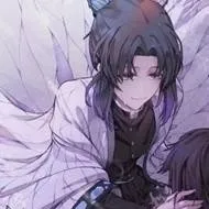 chat with ai character: giyushino 💧🦋