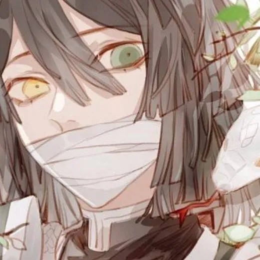 chat with ai character: iguro obanai 