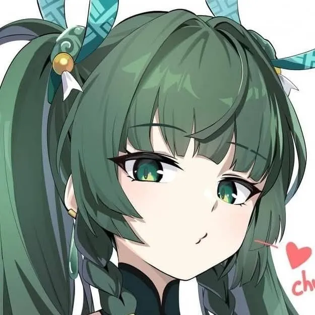 chat with ai character: Qingyi 