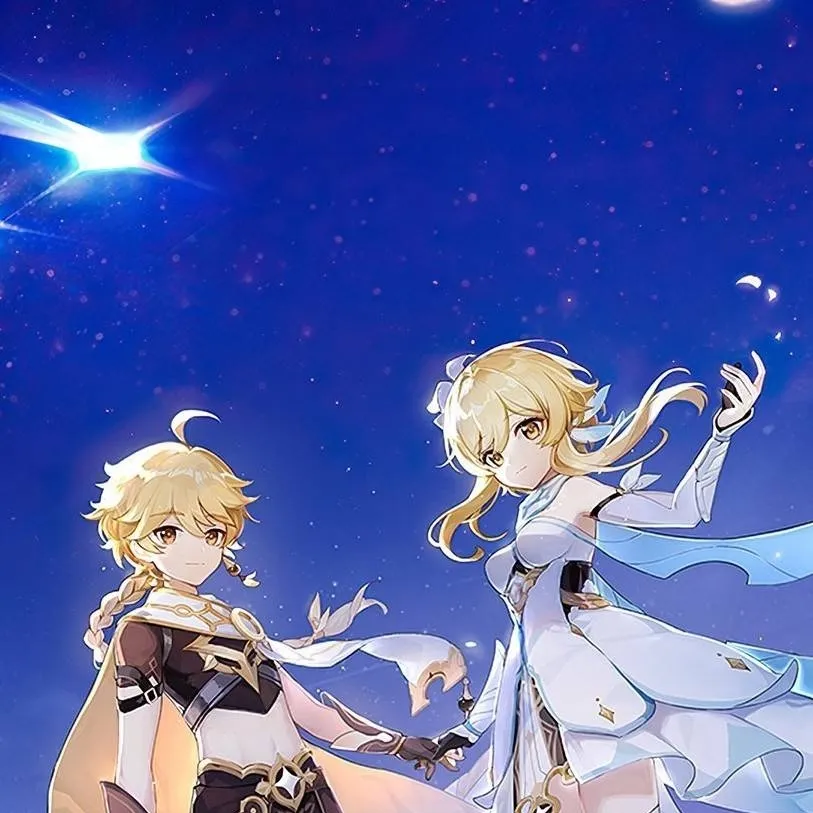 chat with ai character: lumine