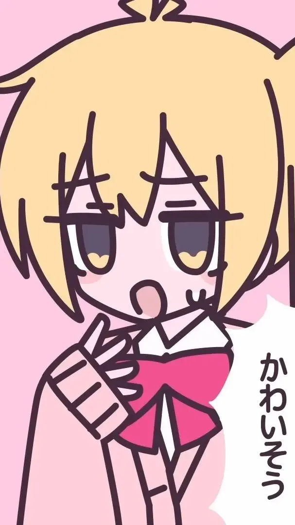 Talkie AI - Chat with Akita Neru(Zaako)