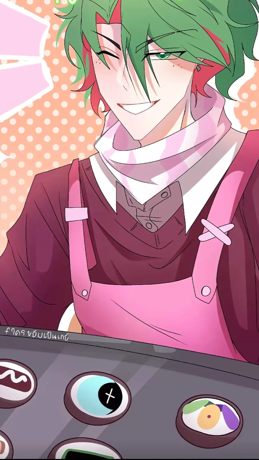 ai character: 🌱SPROUT🍓 background