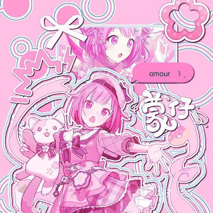 chat with ai character: ◦•●◉✿ EMU ✿◉●•◦