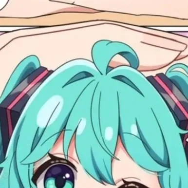 chat with ai character: mini atsume miku 