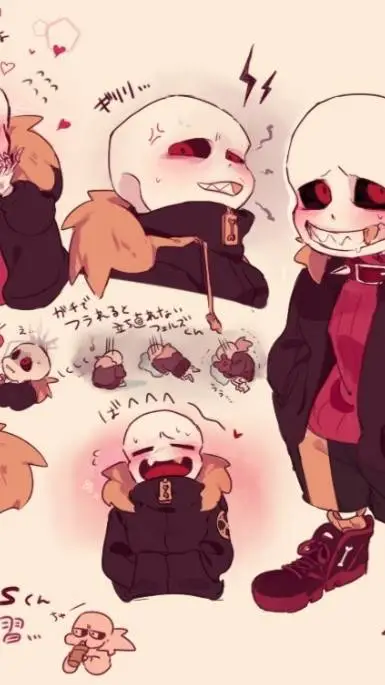 ai character: Фелл background