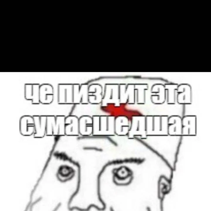 chat with ai character: санитар