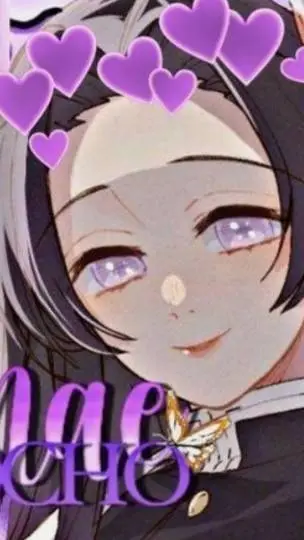 ai character: Kanae kocho background