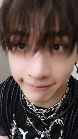 ai character: bangchan  background