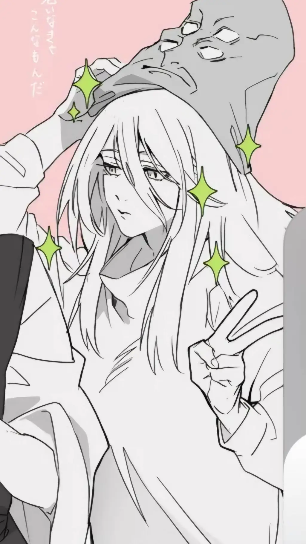 ai character: tengen humana. background